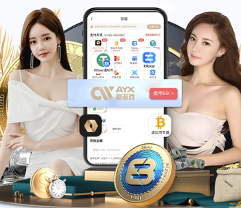 2026年3月24日NBA常规赛马刺vs热火直播【24直播网】