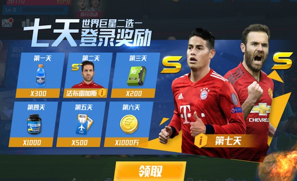 2026年3月25日NBA常规赛国王vs黄蜂直播【24直播网】