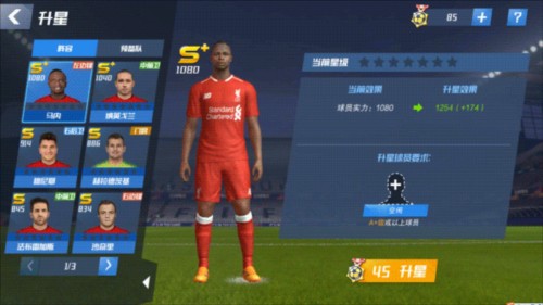 2026年3月24日NBA常规赛灰熊vs老鹰直播【24直播网】