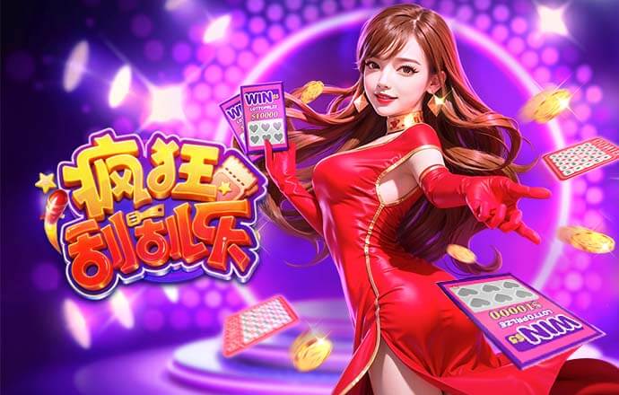 乔治娜社媒晒千万英镑豪车和数百万英镑珠宝，与C罗十指紧扣