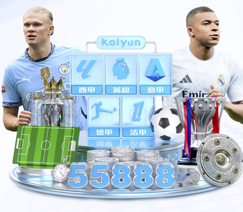 安东：聚勒、布兰特等人要离开我很遗憾 相信球队会签下好的新援