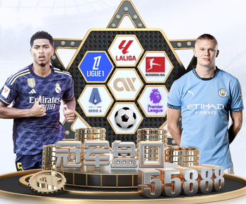 意媒：塔雷已约定与莱万经纪人会面，伊布也希望他能加盟米兰