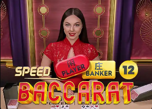 阿尔特塔：失冠难以接受因为我们太渴望了，曼城捧杯并没有激励我