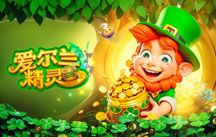 2026年3月23日墨西联华雷斯vs老虎大学直播【24直播网】