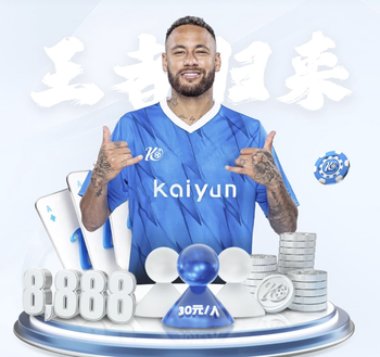 2026年3月24日NBA常规赛灰熊vs老鹰直播【24直播网】