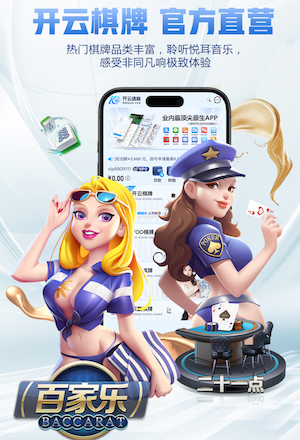 泰国3月大名单：德乙球员米克尔森在列，3名海外球员入选