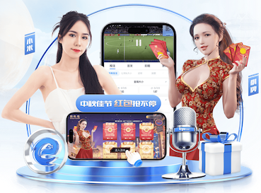 2026年3月23日突尼杯阿吉姆杰尔巴vs马荷迪亚直播【24直播网】