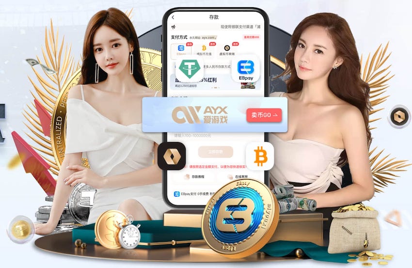 2026年3月23日CBA常规赛四川vs山东直播【24直播网】