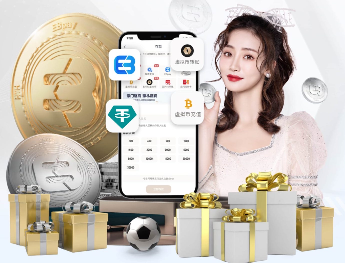 官方：郑小田担任苏超常州队新帅，他曾长期在国安工作