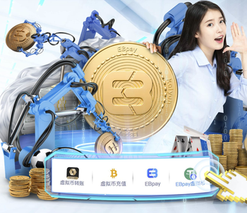 记者：拉波尔塔和哈兰德方面谈判了2小时，转会达成是可能的