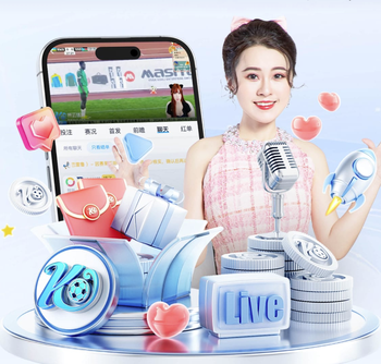 2026年3月23日CBA常规赛吉林vs北京直播【24直播网】