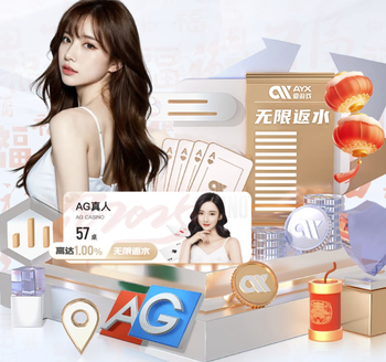 2026年3月23日CBA常规赛吉林vs北京直播【24直播网】