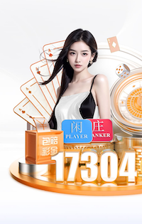 阿尔特塔：失冠难以接受因为我们太渴望了，曼城捧杯并没有激励我